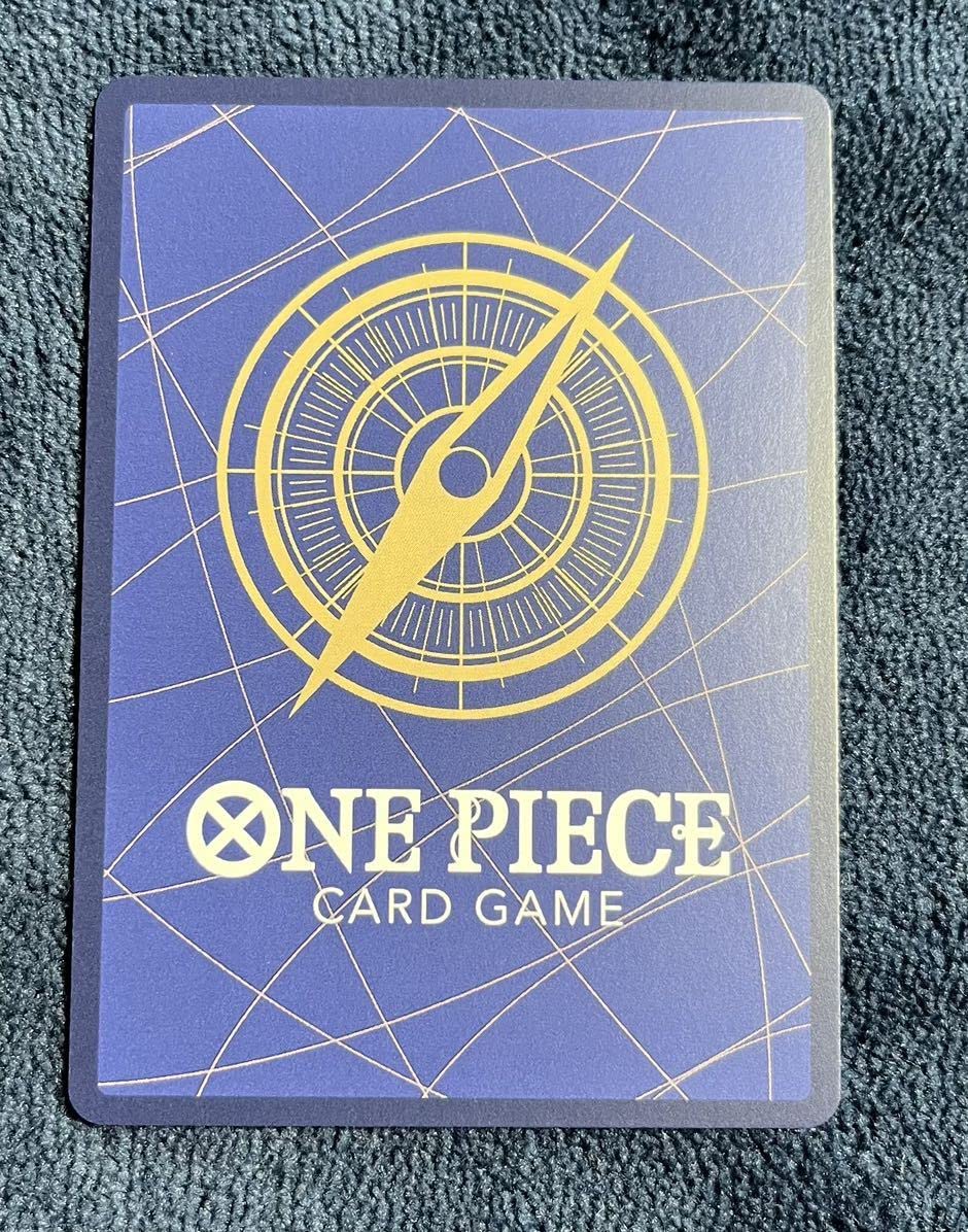 Amazon.co.jp: ワンピースカード ウタ SEC OP02-120 ONE PIECE 頂上